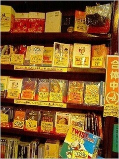 画像 029.jpg