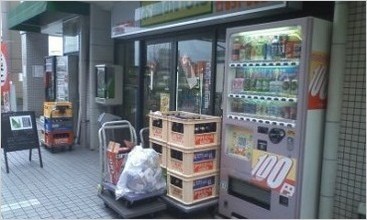 A型看板（悪い例）.jpg